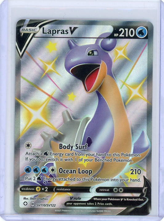 Lapras V - Shining Fates: Shiny Vault