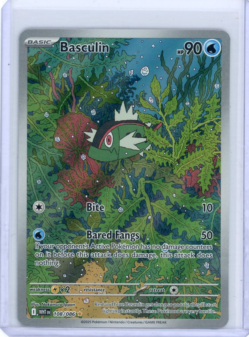 Basculin - 108/086 - SV: White Flare