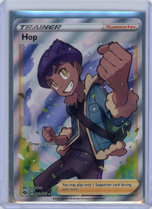Hop (Full Art) - Champion's Path