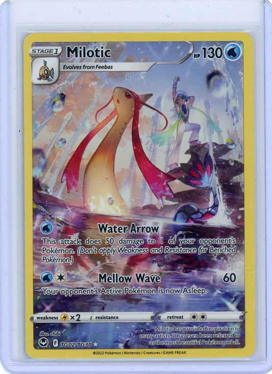 Milotic - SWSH12: Silver Tempest Trainer Gallery