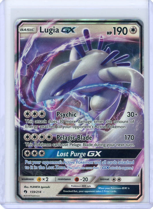 Lugia GX - SM - Lost Thunder