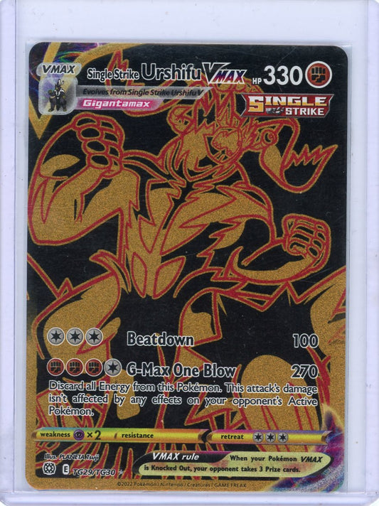 Single Strike Urshifu VMAX (Secret) - SWSH09: Brilliant Stars Trainer Gallery