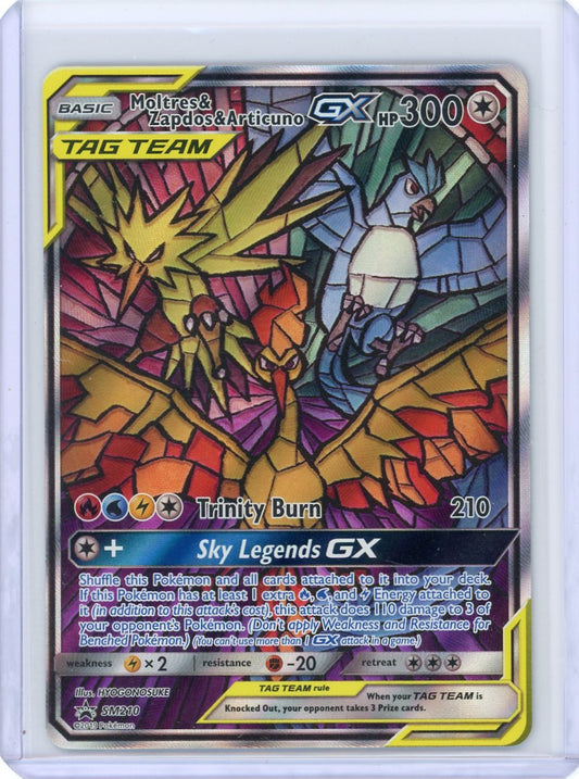 Moltres & Zapdos & Articuno GX - SM Promos