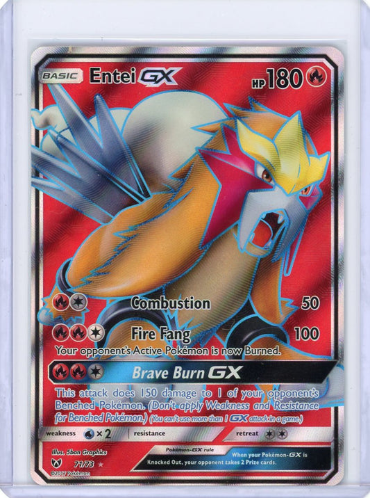 Entei GX (Full Art) - Shining Legends