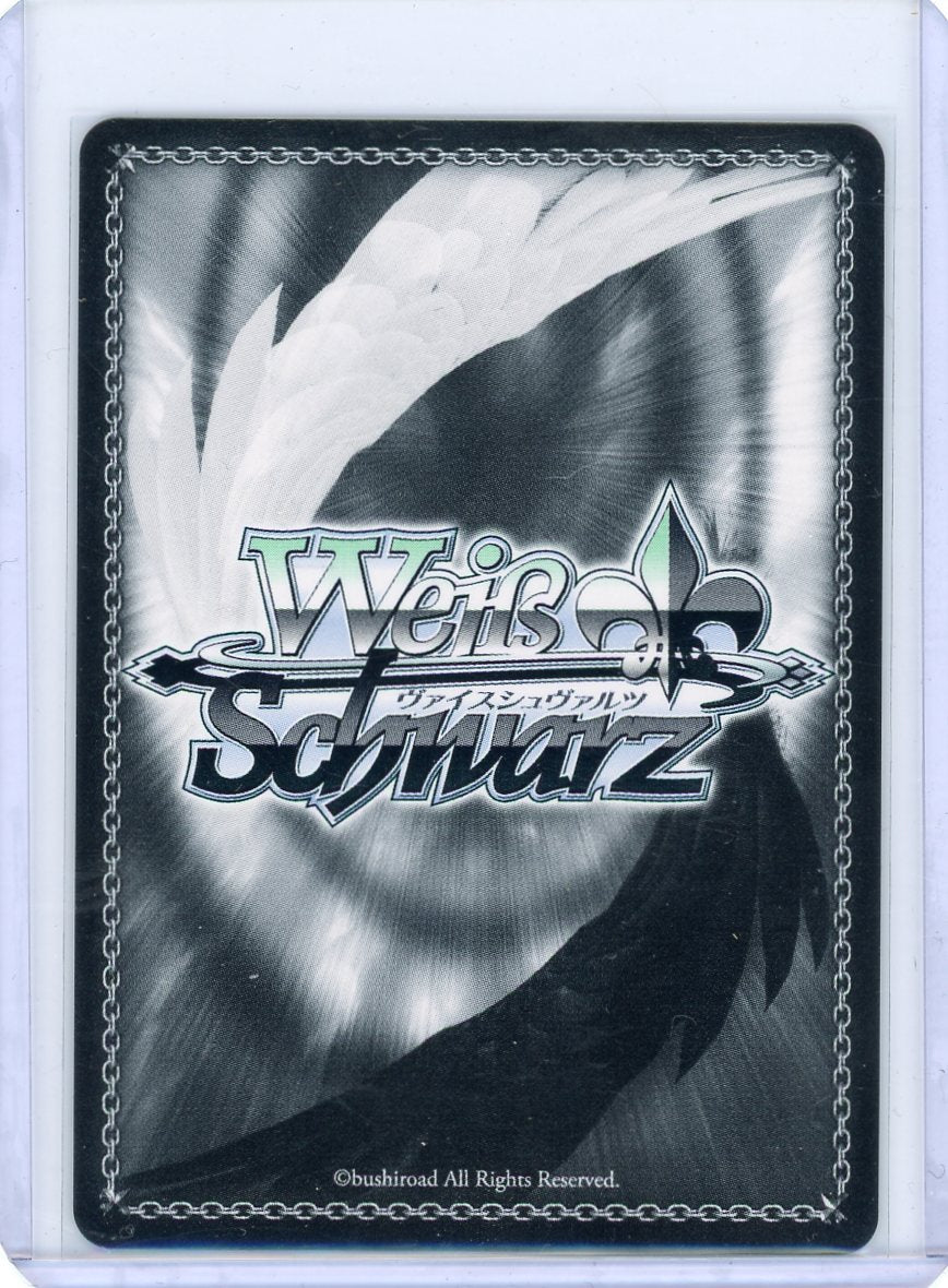 Zombies?! Time To Panic! Tsukasa Tenma (SSP) - HATSUNE MIKU