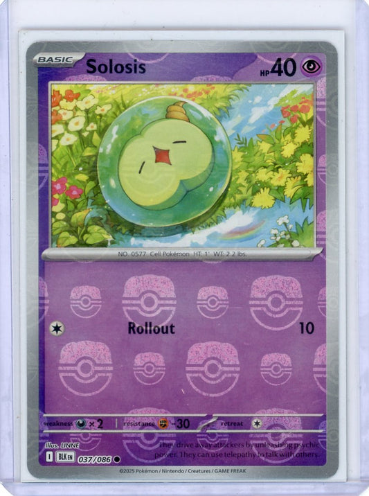 Solosis (Master Ball Pattern) - SV: Black Bolt