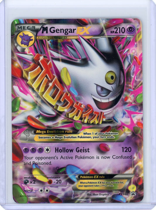 M Gengar EX - XY Promos [LP]