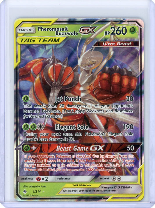 Pheromosa & Buzzwole GX - SM - Unbroken Bonds