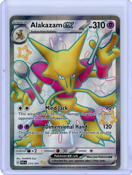 Alakazam ex - SV: Paldean Fates 215/091