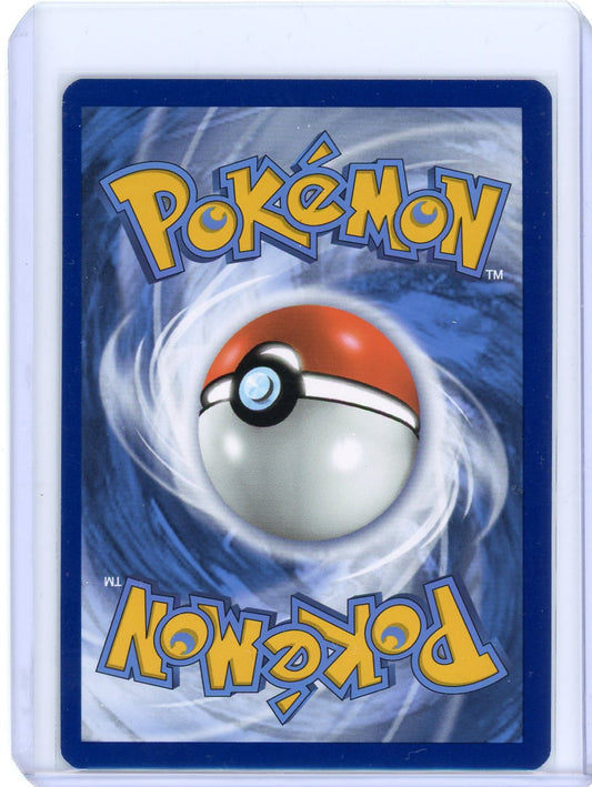 Sudowoodo - 219/193 - SV02: Paldea Evolved