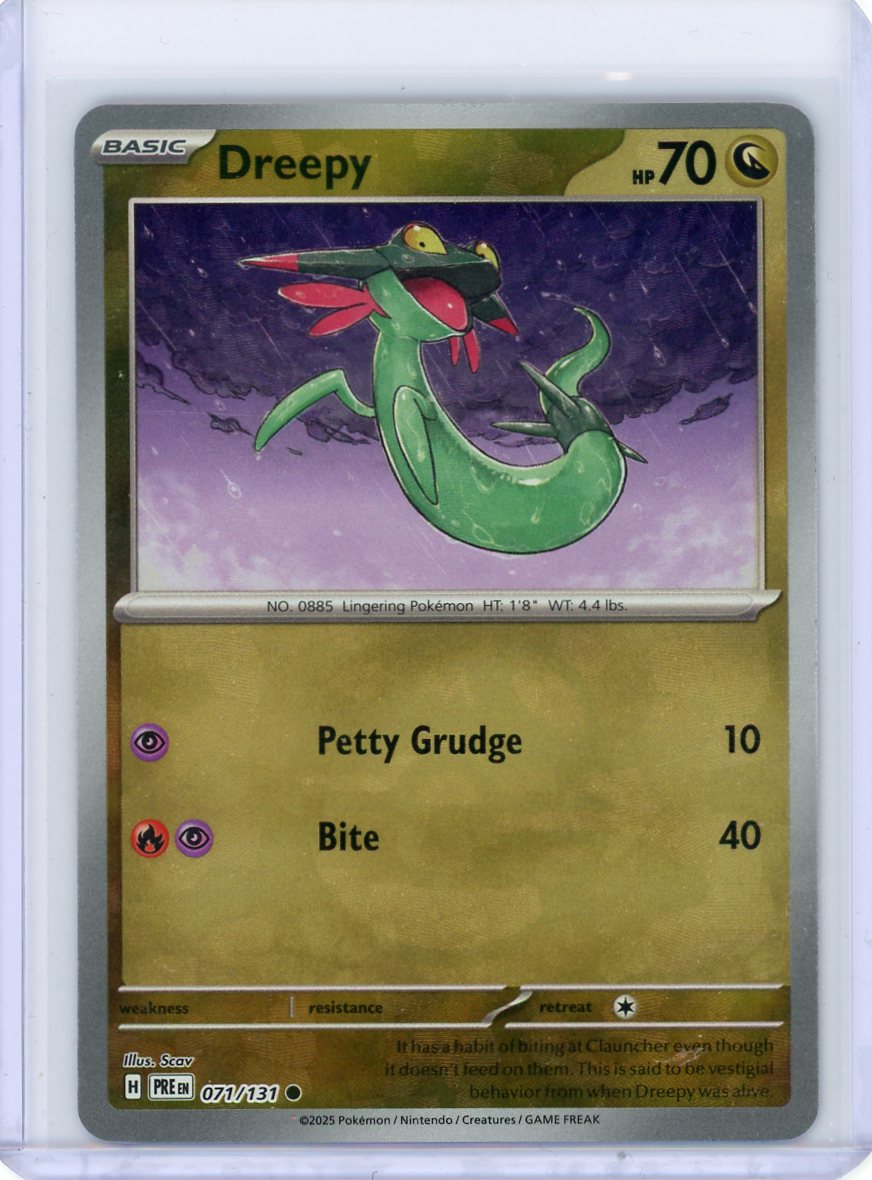 Dreepy (Master Ball Pattern) - SV: Prismatic Evolutions