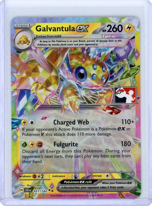Galvantula ex - Prize Pack Series Cards 051/142
