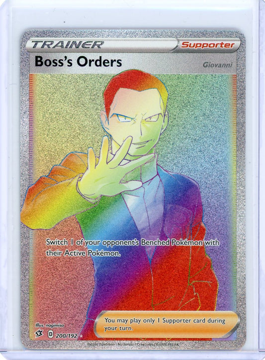 Boss's Orders (Secret) - SWSH02: Rebel Clash