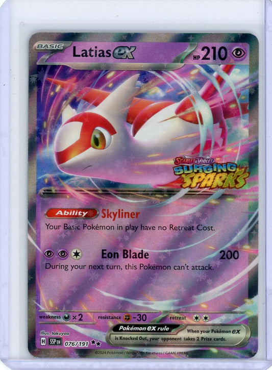 Latias ex (Surging Sparks) - Miscellaneous Cards & Products