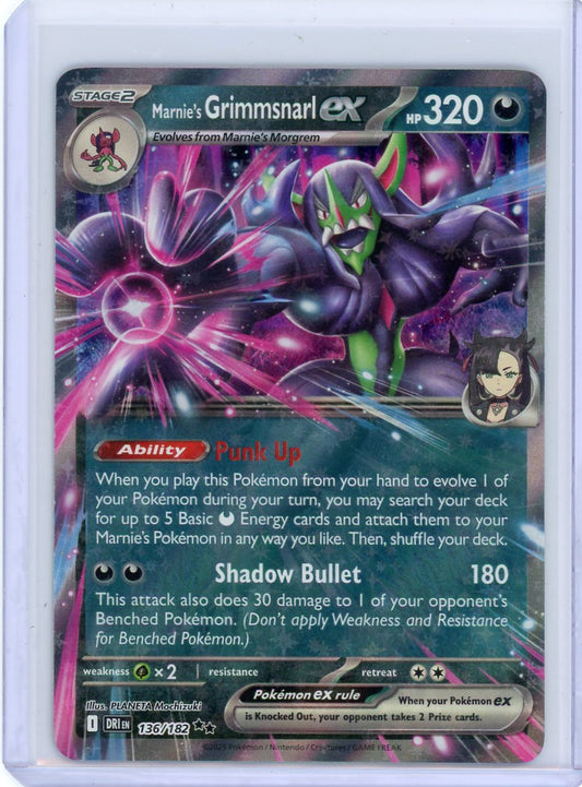 Marnie's Grimmsnarl ex - SV10: Destined Rivals
