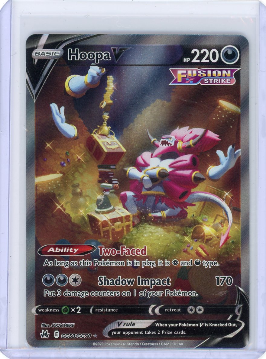 Hoopa V - Crown Zenith: Galarian Gallery