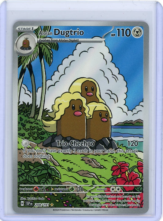 Alolan Dugtrio - 208/191 - SV08: Surging Sparks
