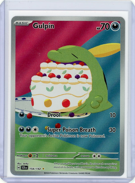 Gulpin - 154/142 - SV07: Stellar Crown