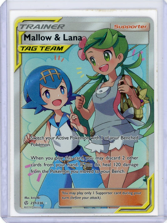 Mallow & Lana (Full Art) - SM - Cosmic Eclipse 231/236