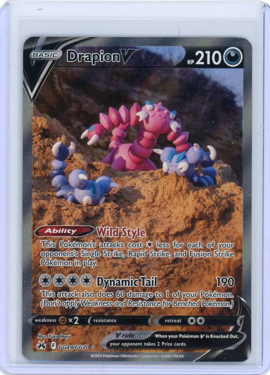 Drapion V - Crown Zenith: Galarian Gallery GG49/GG70