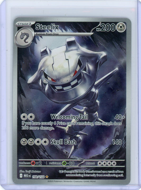 Steelix - 150/132 - ME01: Mega Evolution