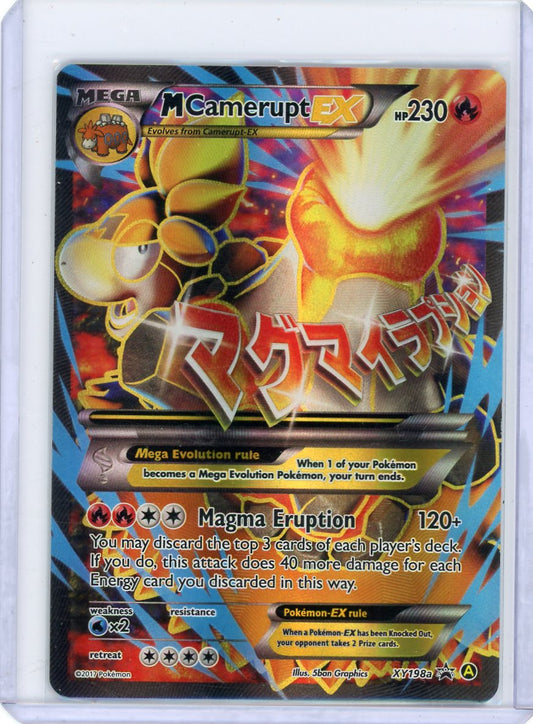 M Camerupt EX - XY198a - Alternate Art Promos