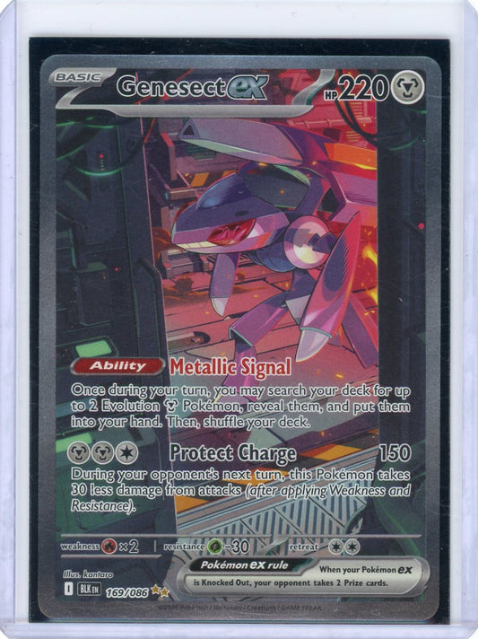 Genesect ex - 169/086 - SV: Black Bolt