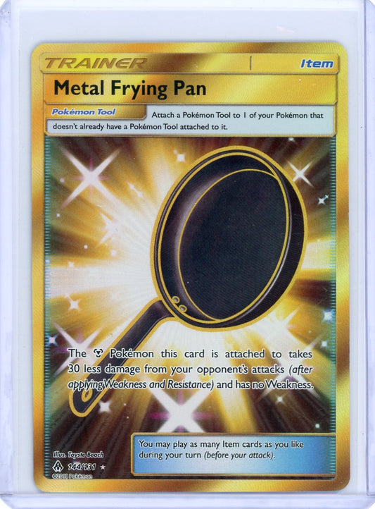 Metal Frying Pan (Secret) - SM - Forbidden Light