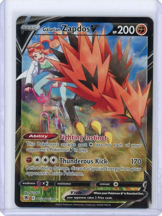 Galarian Zapdos V - SWSH10: Astral Radiance Trainer Gallery