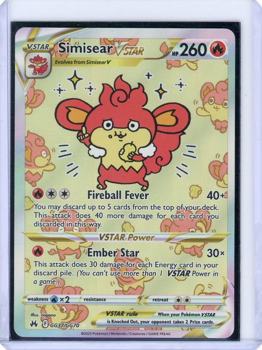 Simisear VSTAR - Crown Zenith: Galarian Gallery