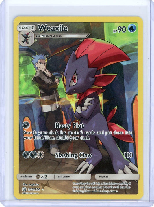 Weavile (Secret) - SM - Cosmic Eclipse