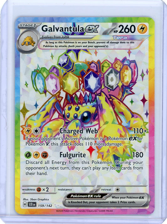 Galvantula ex - 159/142 - SV07: Stellar Crown