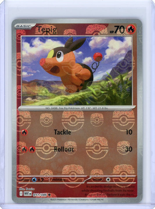 Tepig (Master Ball Pattern) - SV: White Flare