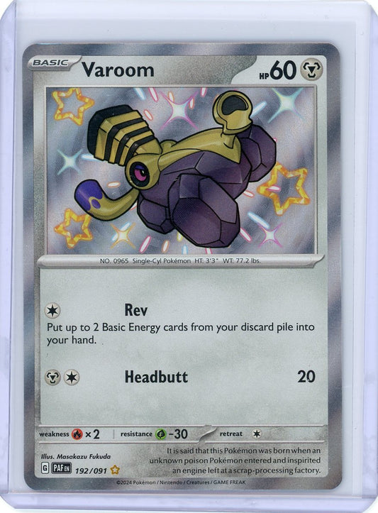 Varoom - 192/091 - SV: Paldean Fates