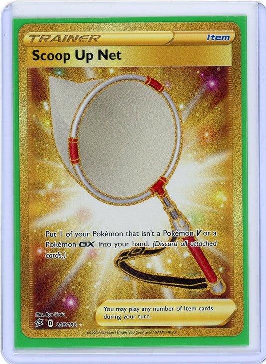 Scoop Up Net (Secret) - SWSH02: Rebel Clash