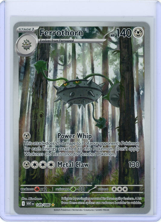 Ferrothorn - 149/086 - SV: White Flare