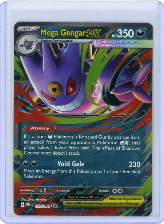 Mega Gengar ex - ME02: Phantasmal Flames