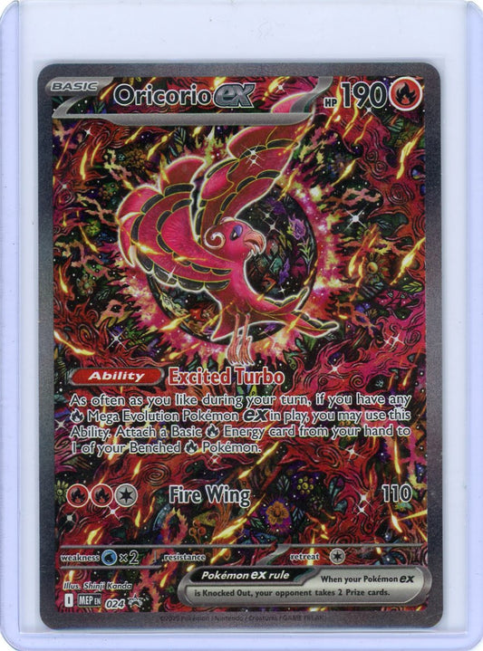 Oricorio ex - 024 - ME: Mega Evolution Promo