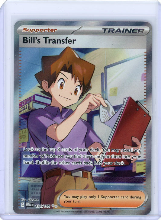 Bill's Transfer - 194/165 - SV: Scarlet & Violet 151