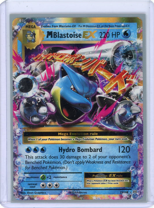 M Blastoise EX - XY - Evolutions 22/108 / Ultra Rare
