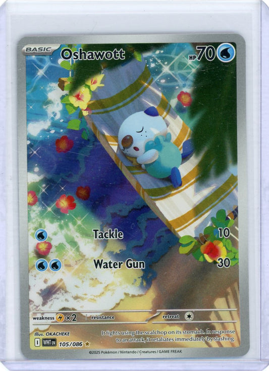 Oshawott - 105/086 - SV: White Flare
