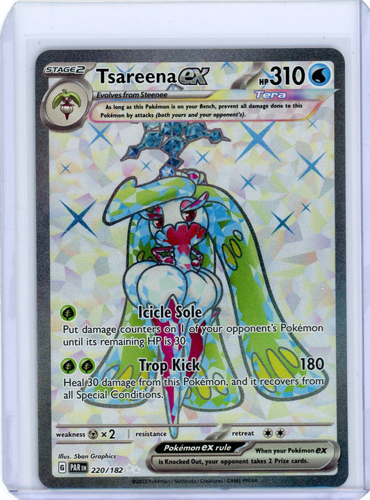 Tsareena ex - 220/182 - SV04: Paradox Rift