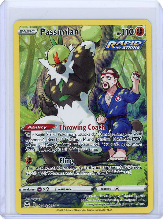 Passimian - SWSH: Silver Tempest Trainer Gallery - TG08/TG30