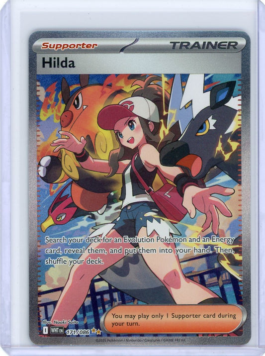Hilda - 171/086 - SV: White Flare