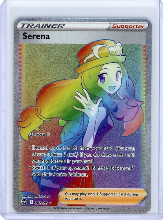 Serena (Secret) - SWSH12: Silver Tempest