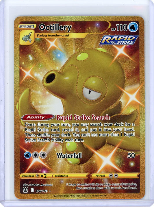 Octillery (Secret) - SWSH05: Battle Styles