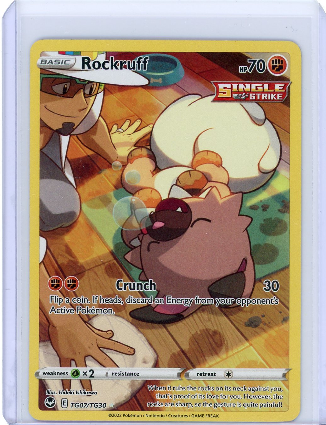 Rockruff - SWSH12: Silver Tempest Trainer Gallery