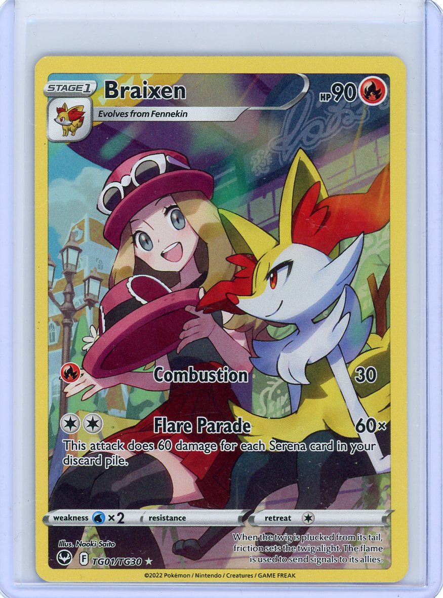 Braixen - SWSH12: Silver Tempest Trainer Gallery
