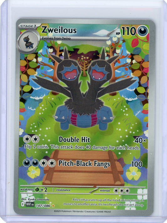 Zweilous - 147/086 - SV: White Flare