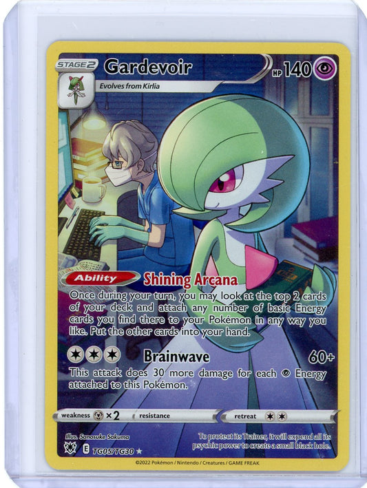 Gardevoir - SWSH: Astral Radiance Trainer Gallery - TG05/TG30